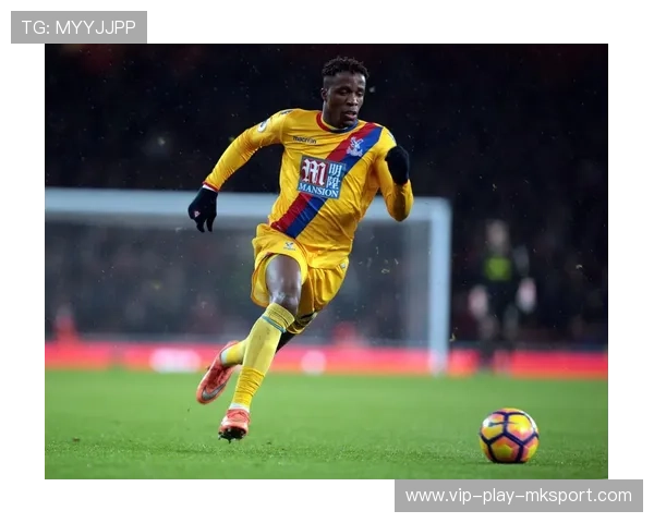 曼联小将扎哈继续大放异彩，成为对手防线最大威胁，扎哈在曼联穿几号