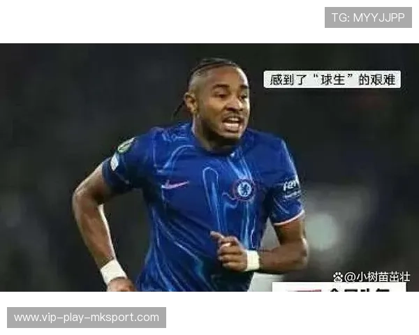 切尔西恩昆库后点补射,形成比赛关键转折 切尔西恩昆库后点补射,形成比赛关键转折